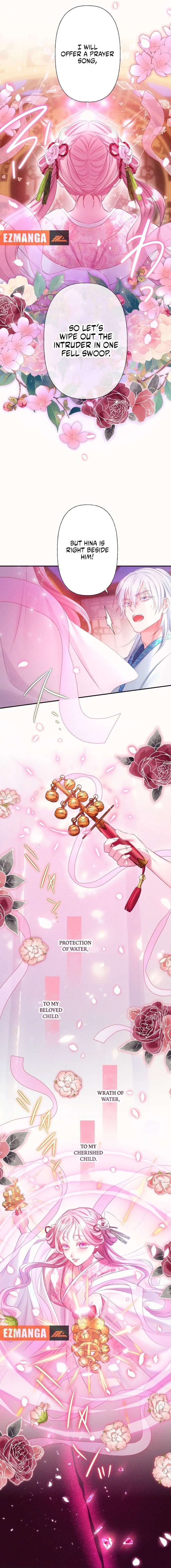 The Crimson-Eyed Obsessive Love Chapter 1 - Page 24