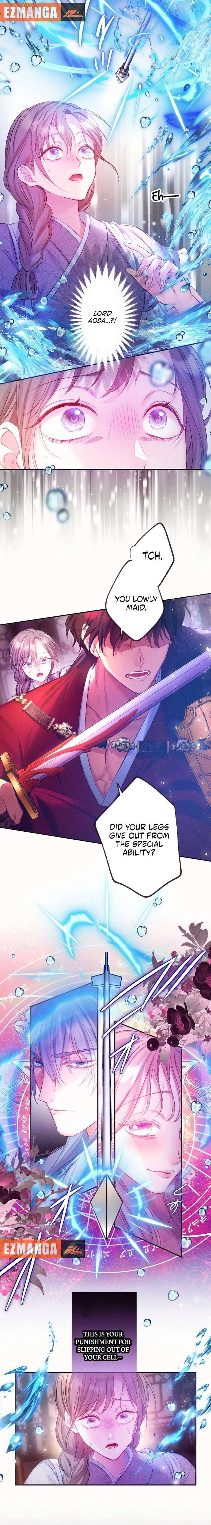 The Crimson-Eyed Obsessive Love Chapter 1 - Page 26