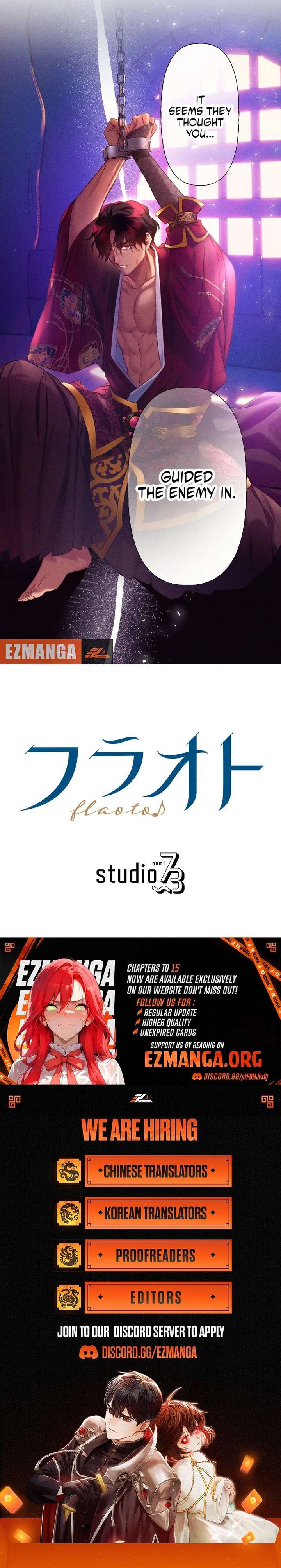 The Crimson-Eyed Obsessive Love Chapter 1 - Page 29