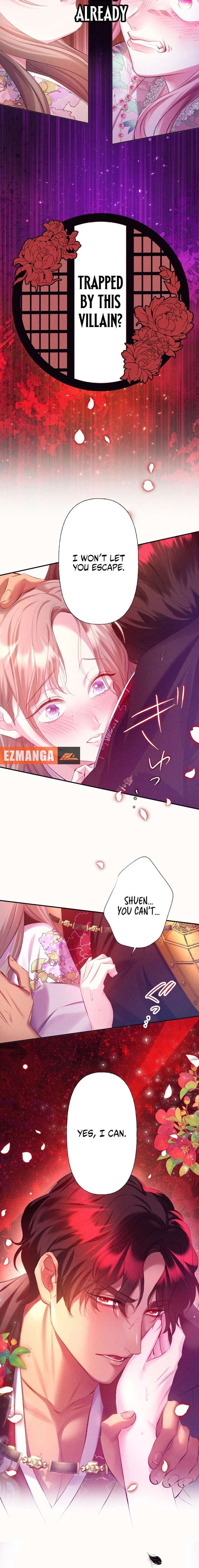 The Crimson-Eyed Obsessive Love Chapter 1 - Page 4