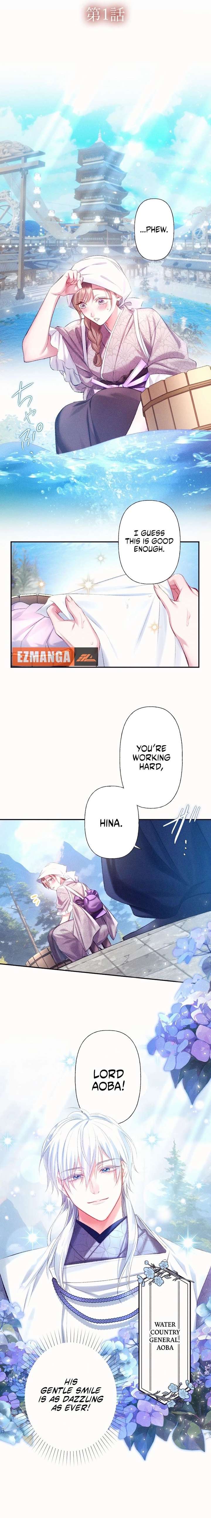 The Crimson-Eyed Obsessive Love Chapter 1 - Page 6