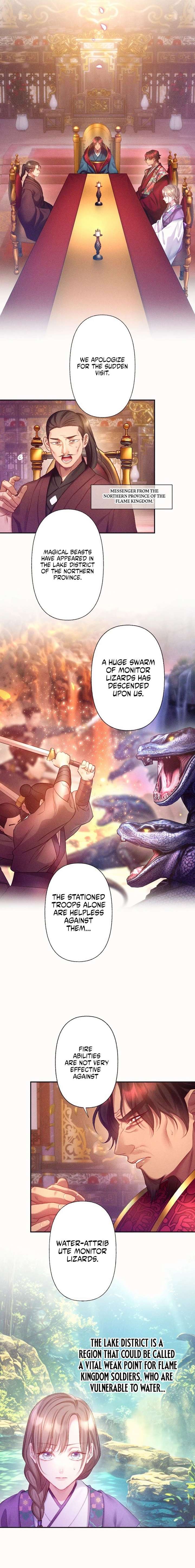 The Crimson-Eyed Obsessive Love Chapter 10 - Page 12