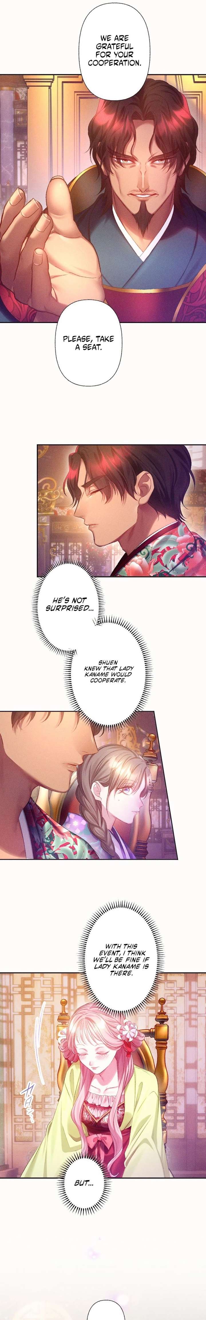 The Crimson-Eyed Obsessive Love Chapter 10 - Page 14