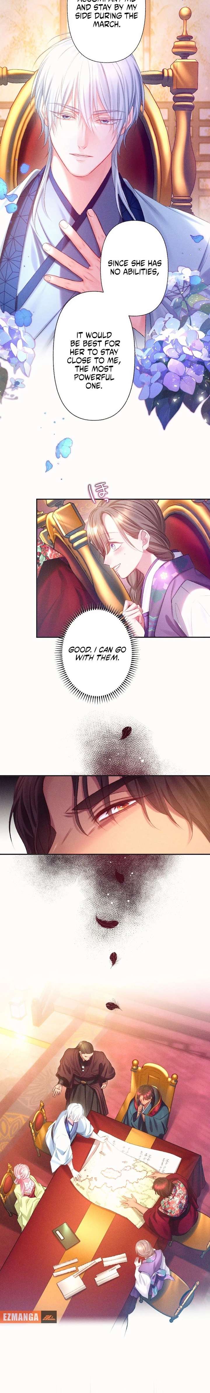 The Crimson-Eyed Obsessive Love Chapter 10 - Page 17