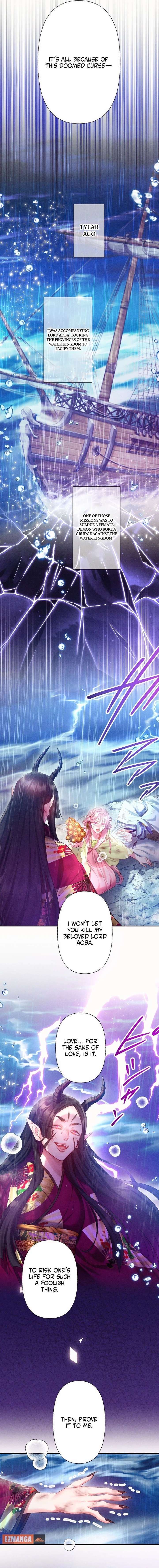 The Crimson-Eyed Obsessive Love Chapter 10 - Page 7