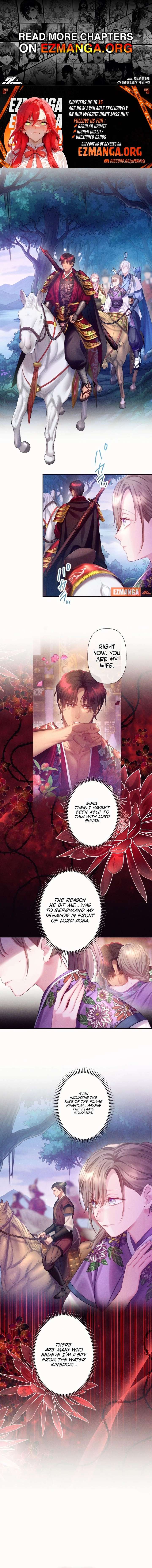 The Crimson-Eyed Obsessive Love Chapter 11 - Page 1