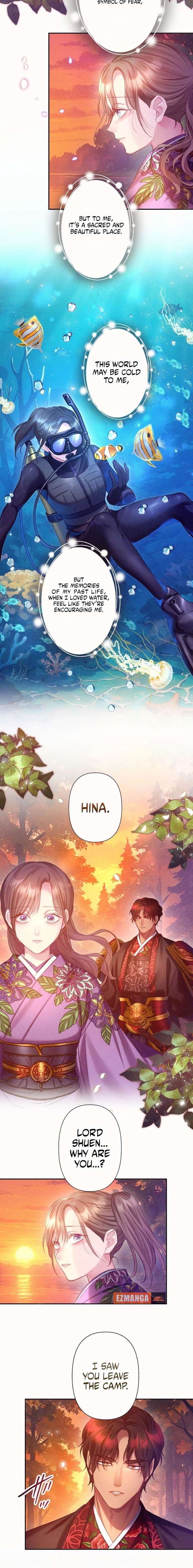 The Crimson-Eyed Obsessive Love Chapter 11 - Page 12