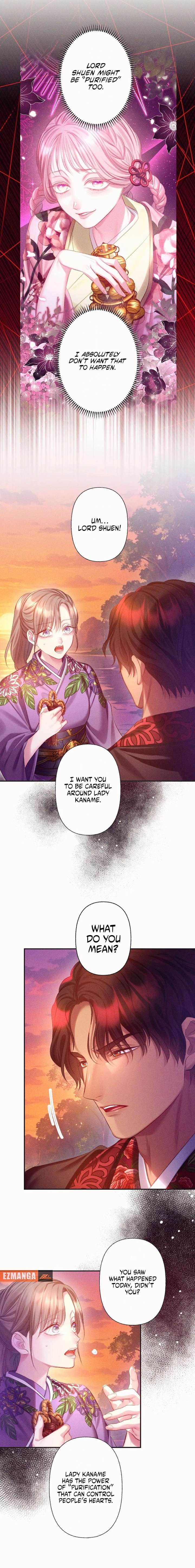 The Crimson-Eyed Obsessive Love Chapter 11 - Page 14