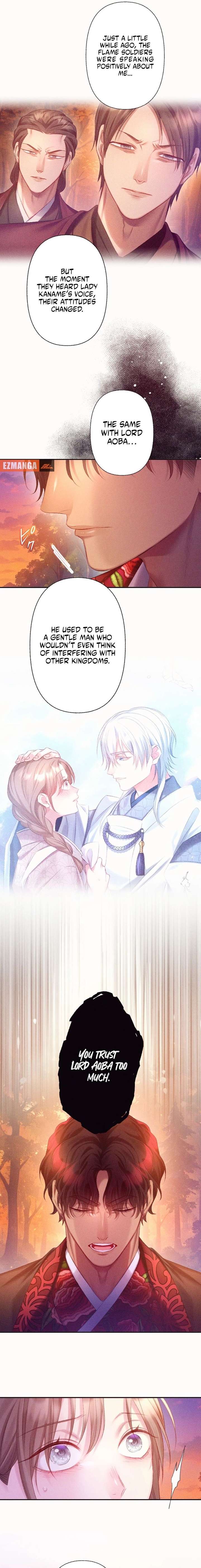 The Crimson-Eyed Obsessive Love Chapter 11 - Page 15