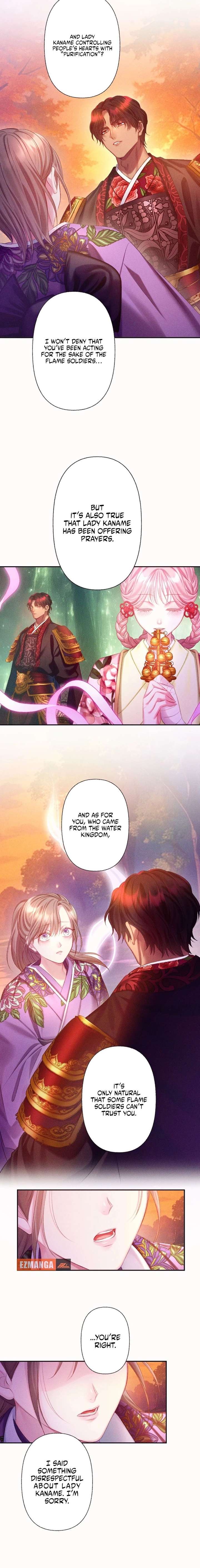 The Crimson-Eyed Obsessive Love Chapter 11 - Page 16