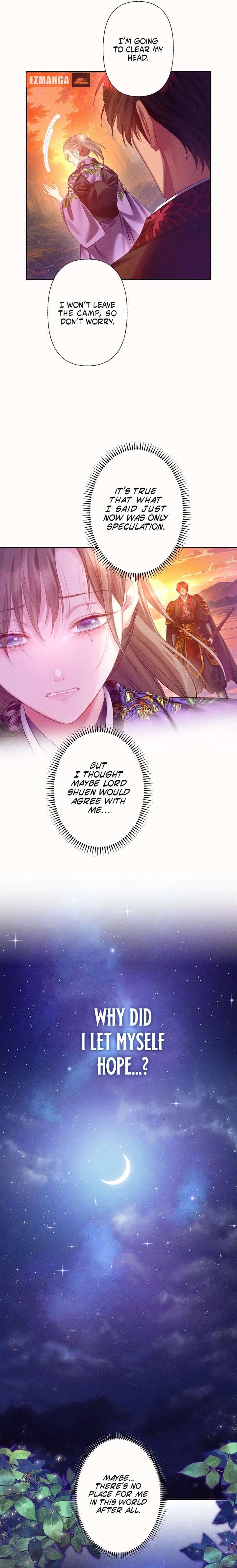 The Crimson-Eyed Obsessive Love Chapter 11 - Page 17