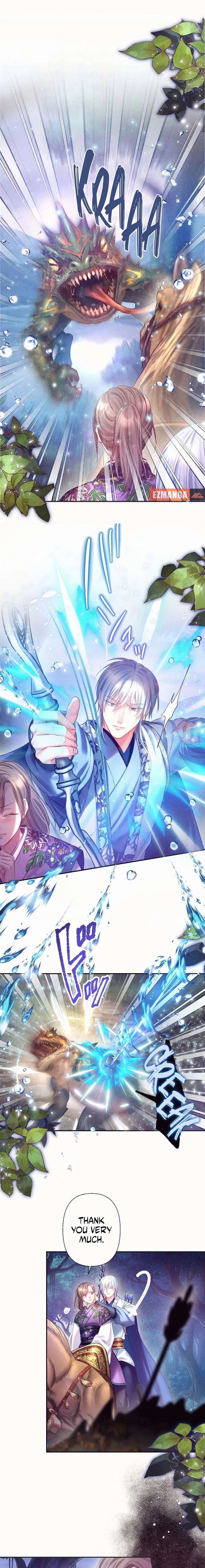 The Crimson-Eyed Obsessive Love Chapter 11 - Page 2