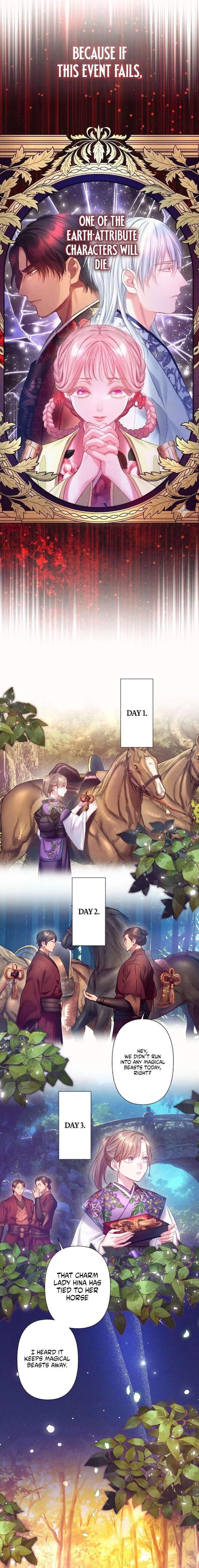 The Crimson-Eyed Obsessive Love Chapter 11 - Page 4