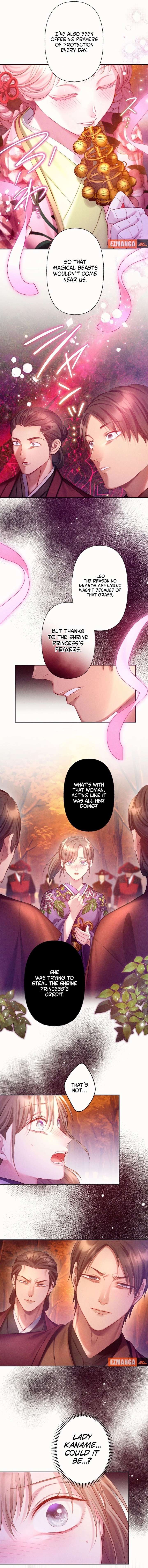 The Crimson-Eyed Obsessive Love Chapter 11 - Page 8