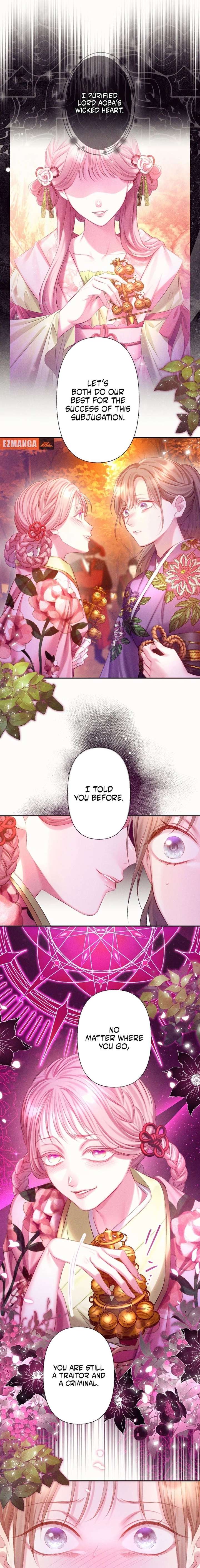 The Crimson-Eyed Obsessive Love Chapter 11 - Page 9