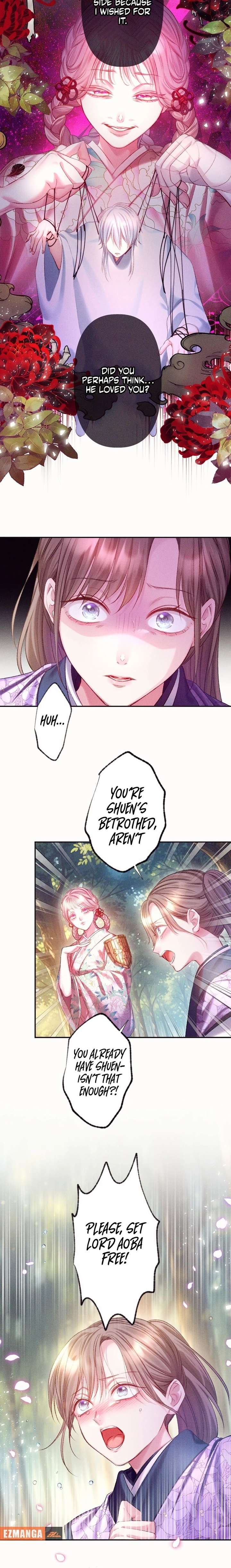 The Crimson-Eyed Obsessive Love Chapter 12 - Page 10