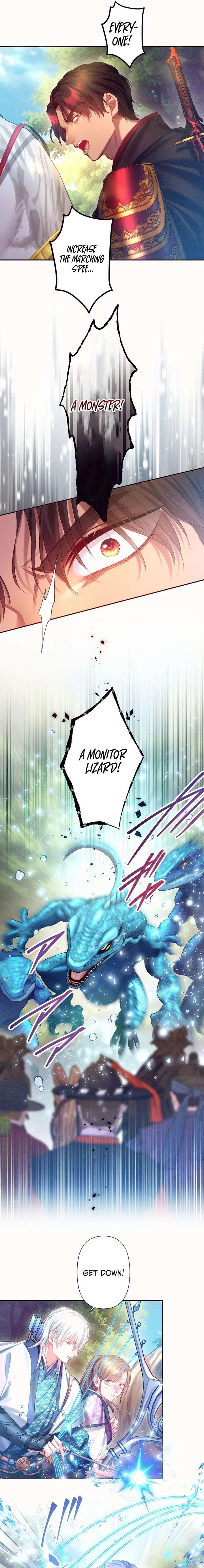 The Crimson-Eyed Obsessive Love Chapter 12 - Page 13