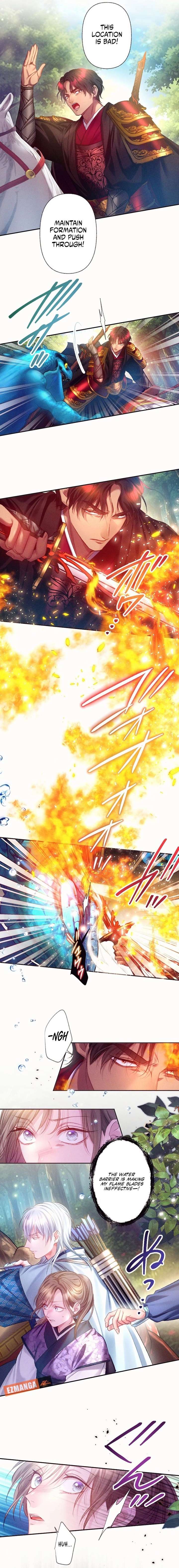 The Crimson-Eyed Obsessive Love Chapter 12 - Page 15