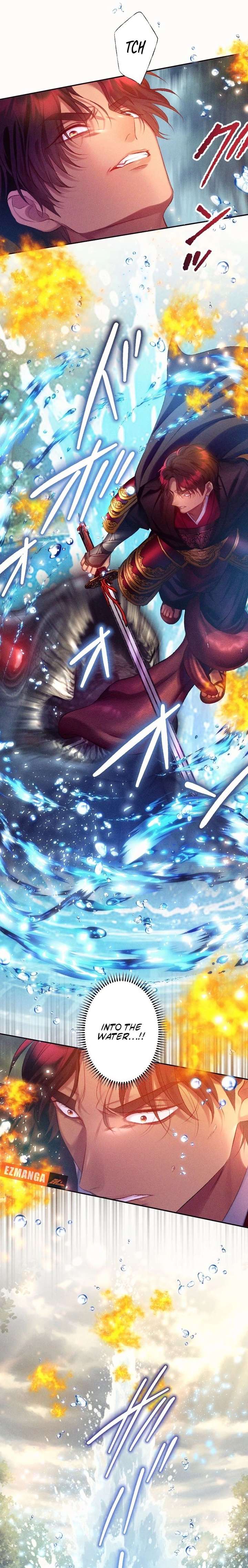 The Crimson-Eyed Obsessive Love Chapter 12 - Page 17