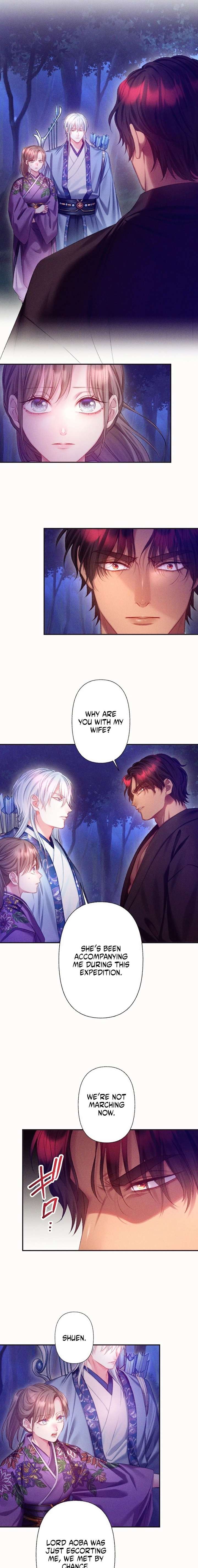 The Crimson-Eyed Obsessive Love Chapter 12 - Page 5