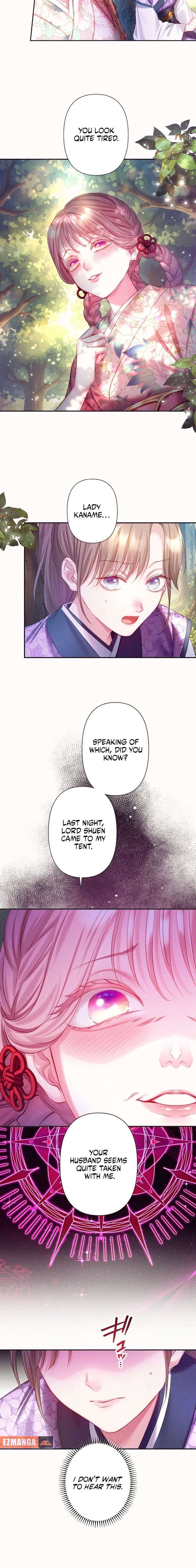 The Crimson-Eyed Obsessive Love Chapter 12 - Page 8