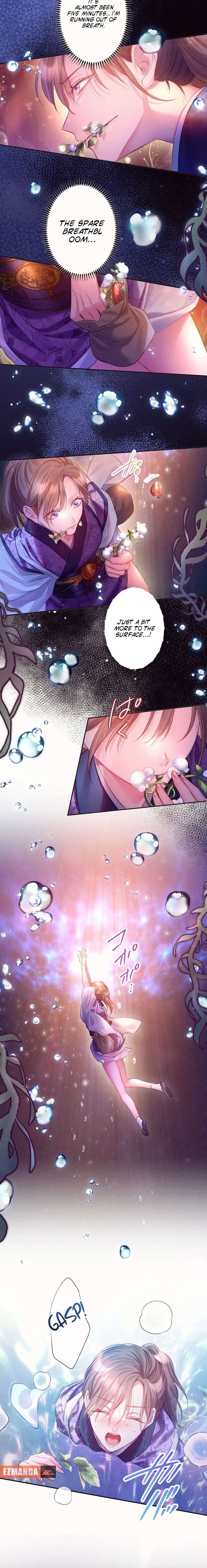 The Crimson-Eyed Obsessive Love Chapter 13 - Page 17