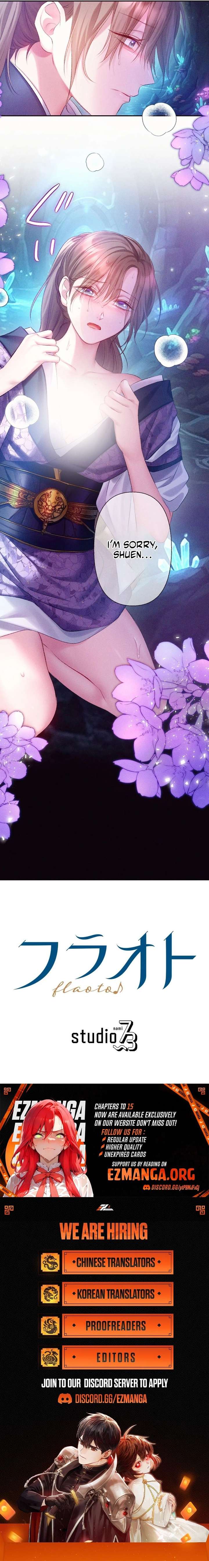 The Crimson-Eyed Obsessive Love Chapter 13 - Page 20