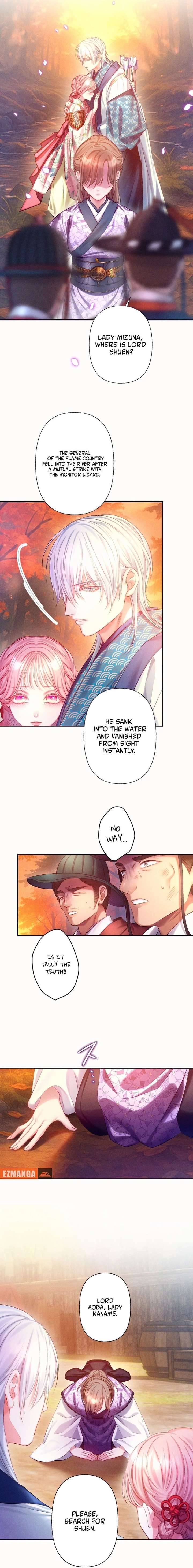 The Crimson-Eyed Obsessive Love Chapter 13 - Page 3