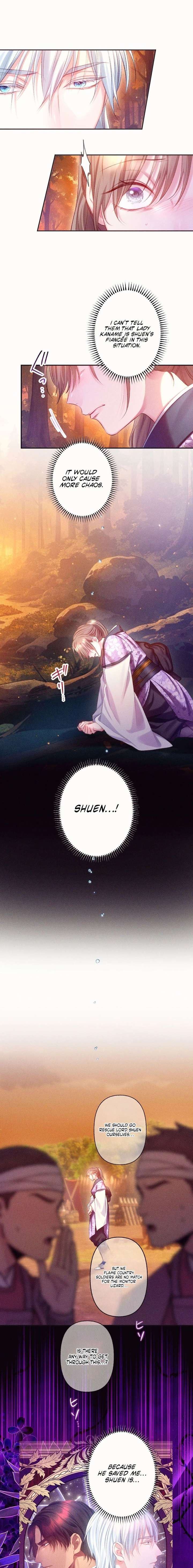 The Crimson-Eyed Obsessive Love Chapter 13 - Page 5