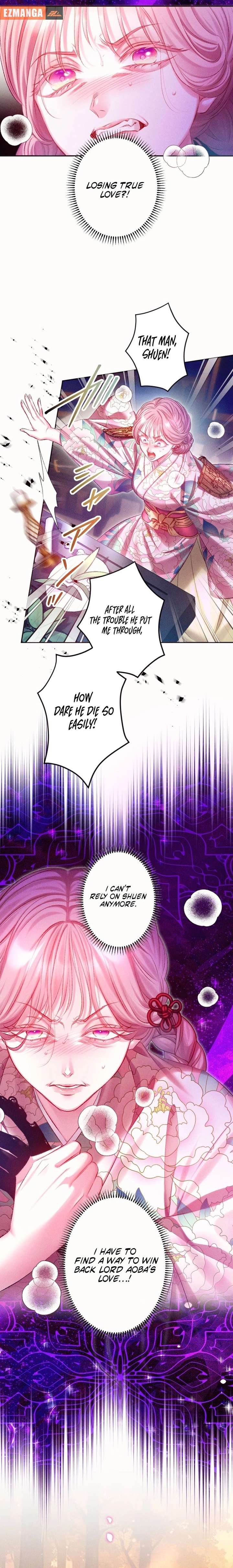 The Crimson-Eyed Obsessive Love Chapter 13 - Page 8