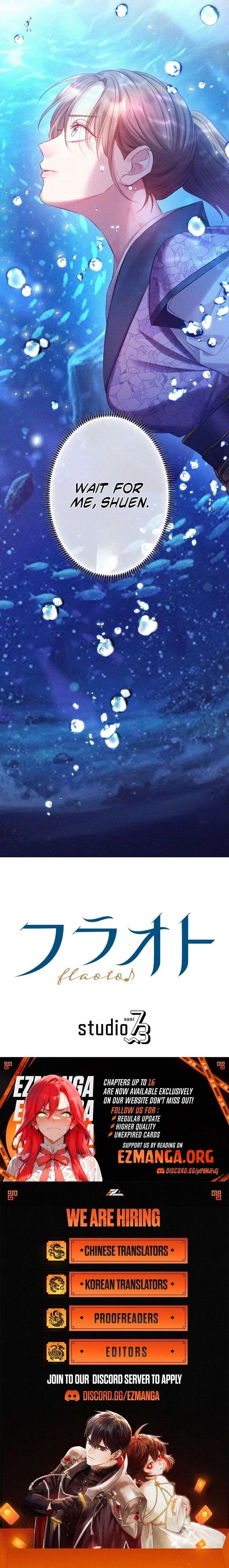 The Crimson-Eyed Obsessive Love Chapter 14 - Page 13