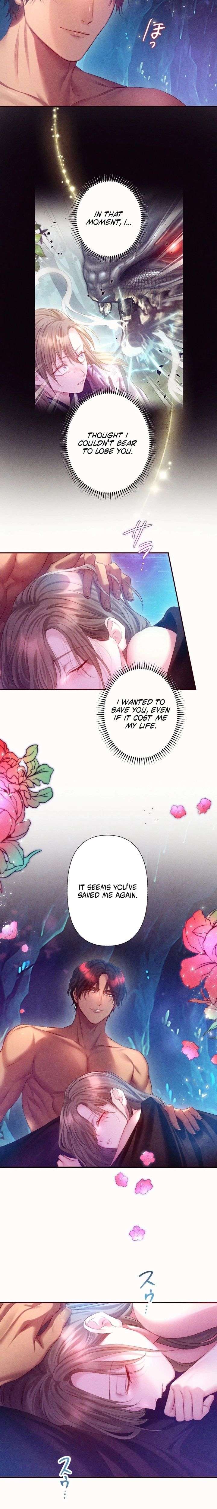 The Crimson-Eyed Obsessive Love Chapter 14 - Page 3