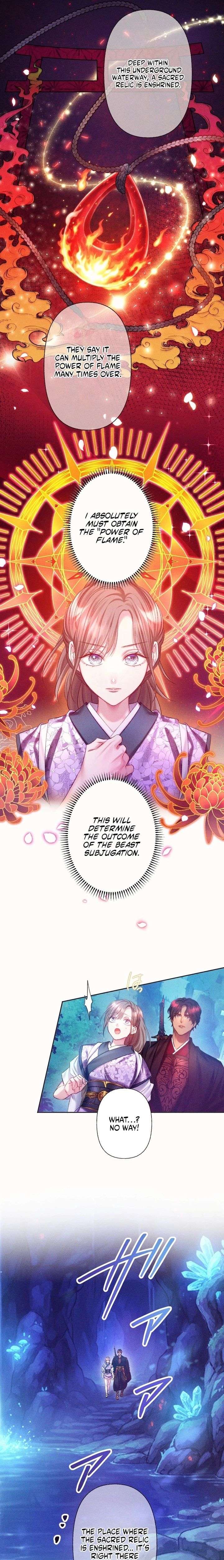 The Crimson-Eyed Obsessive Love Chapter 14 - Page 6