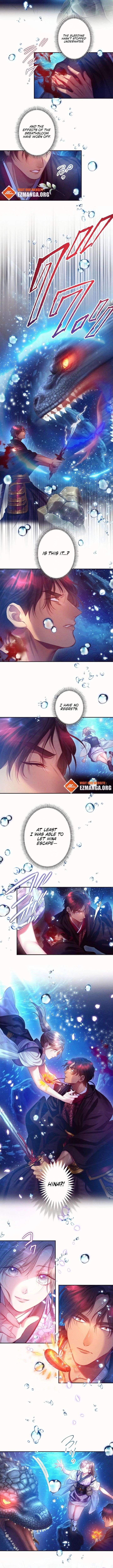 The Crimson-Eyed Obsessive Love Chapter 15 - Page 2