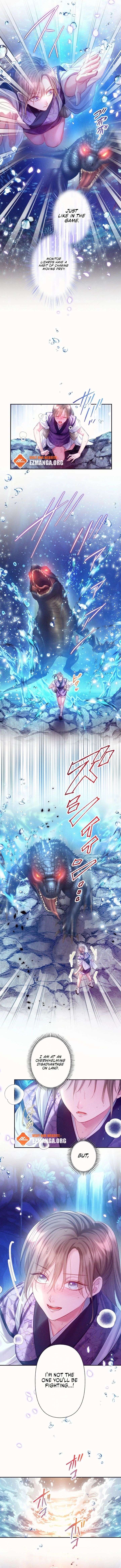 The Crimson-Eyed Obsessive Love Chapter 15 - Page 3