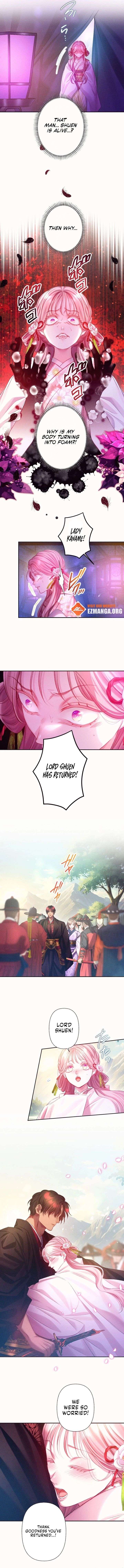 The Crimson-Eyed Obsessive Love Chapter 15 - Page 8