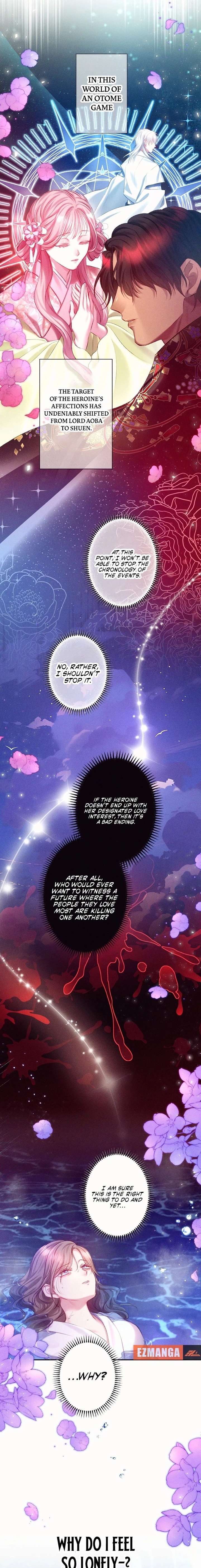 The Crimson-Eyed Obsessive Love Chapter 16 - Page 14