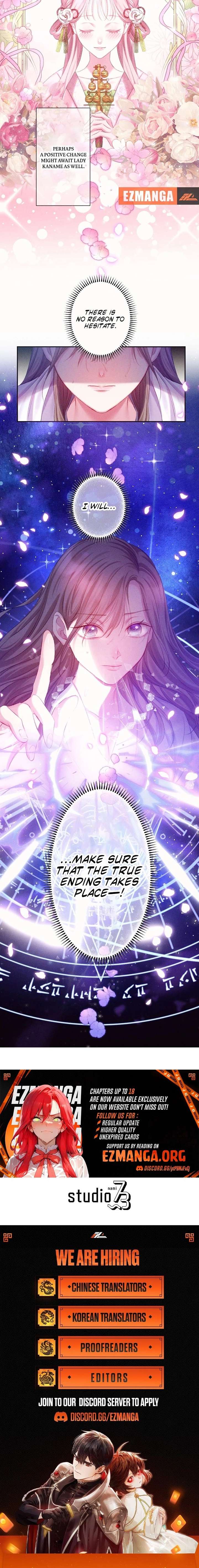 The Crimson-Eyed Obsessive Love Chapter 16 - Page 18