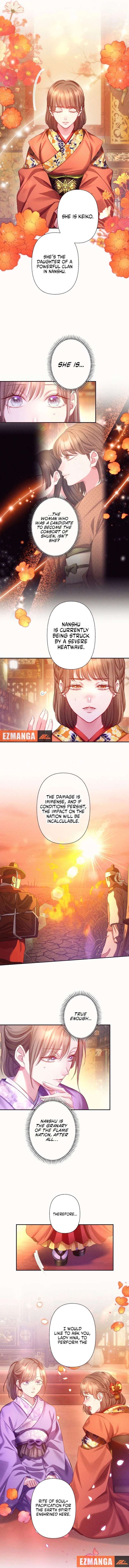 The Crimson-Eyed Obsessive Love Chapter 16 - Page 7