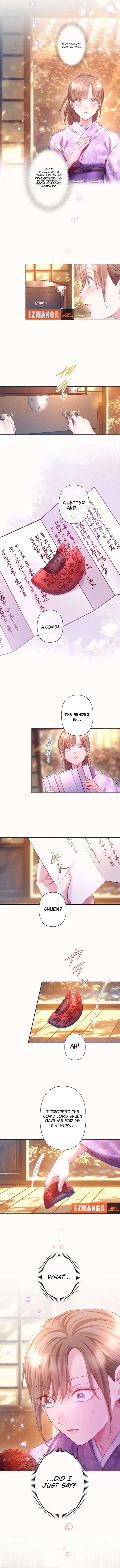 The Crimson-Eyed Obsessive Love Chapter 17 - Page 4