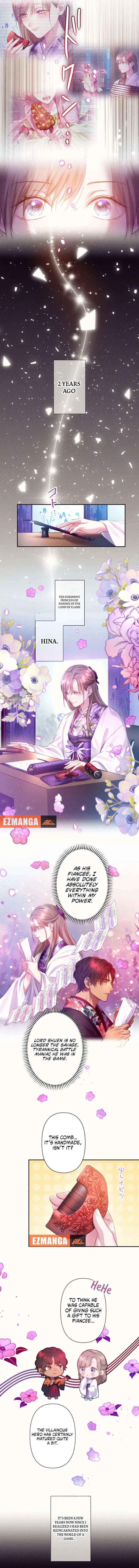 The Crimson-Eyed Obsessive Love Chapter 17 - Page 5