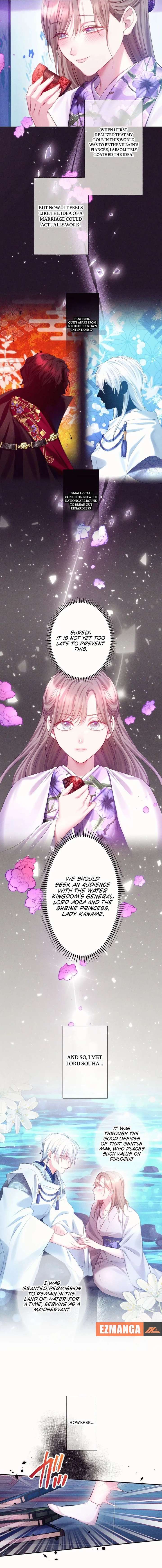 The Crimson-Eyed Obsessive Love Chapter 17 - Page 6