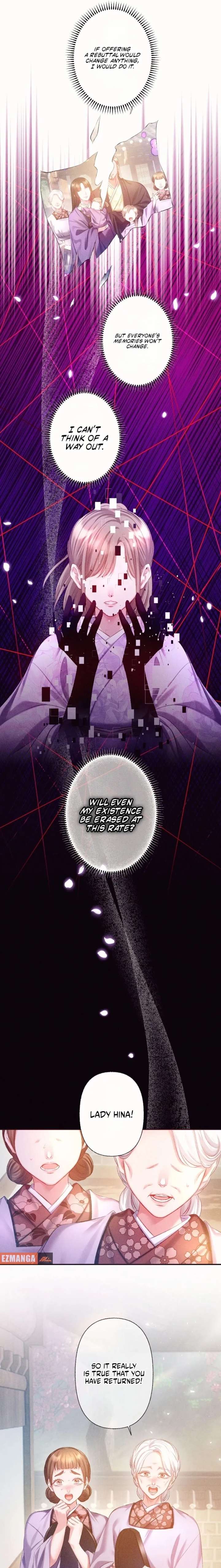 The Crimson-Eyed Obsessive Love Chapter 18 - Page 6