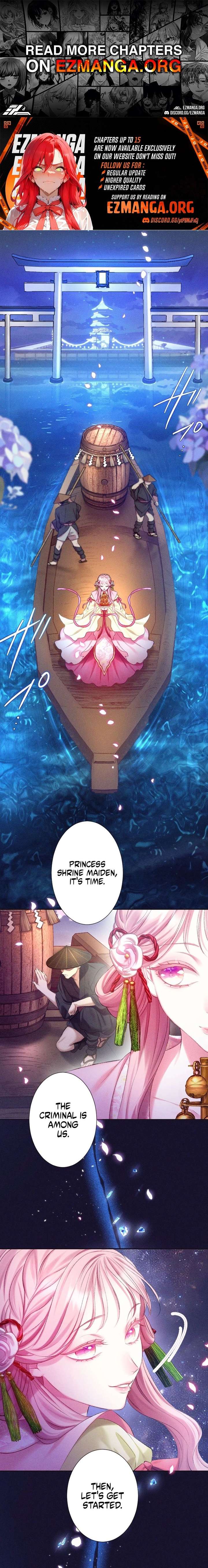 The Crimson-Eyed Obsessive Love Chapter 2 - Page 1