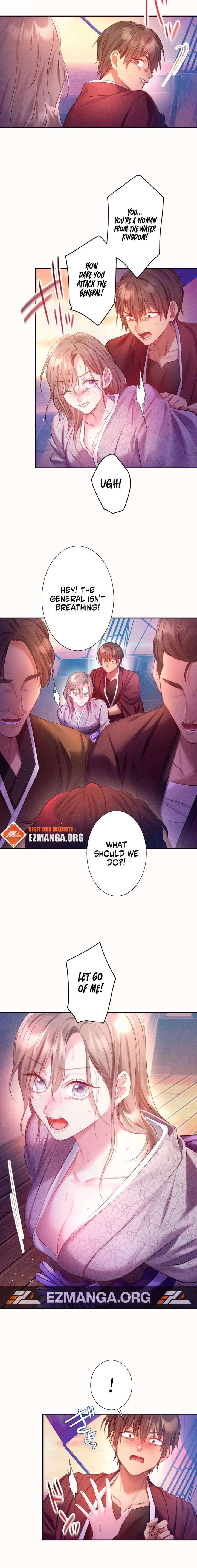 The Crimson-Eyed Obsessive Love Chapter 2 - Page 12