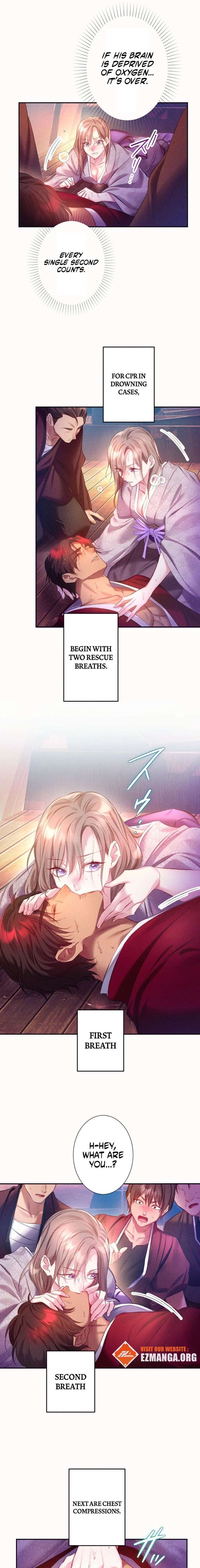 The Crimson-Eyed Obsessive Love Chapter 2 - Page 13