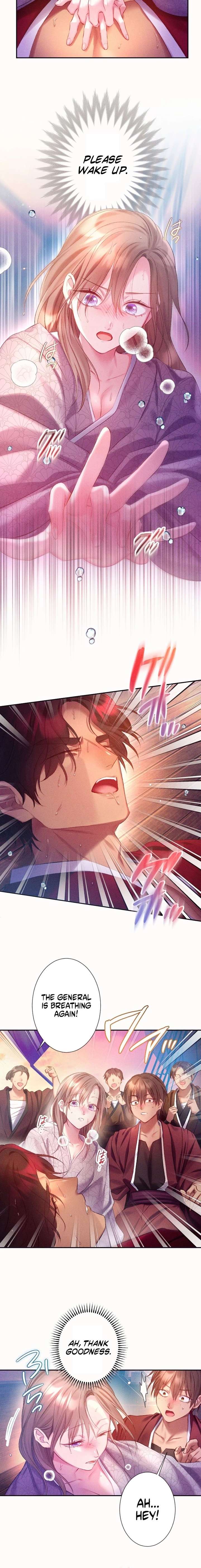 The Crimson-Eyed Obsessive Love Chapter 2 - Page 14