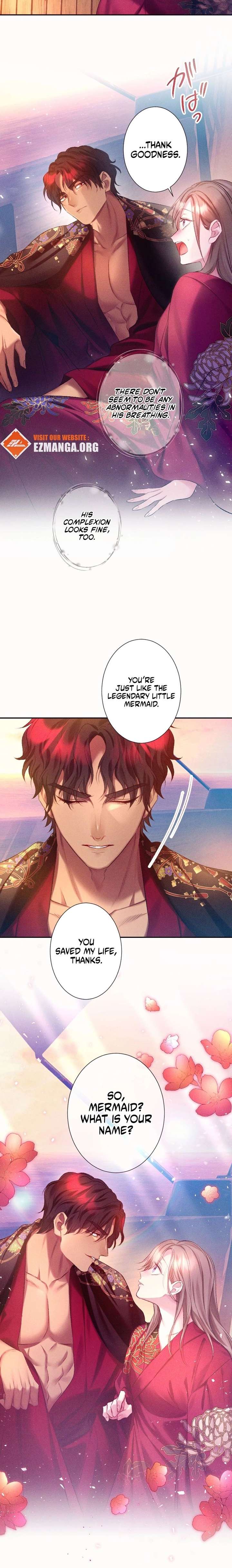 The Crimson-Eyed Obsessive Love Chapter 2 - Page 16