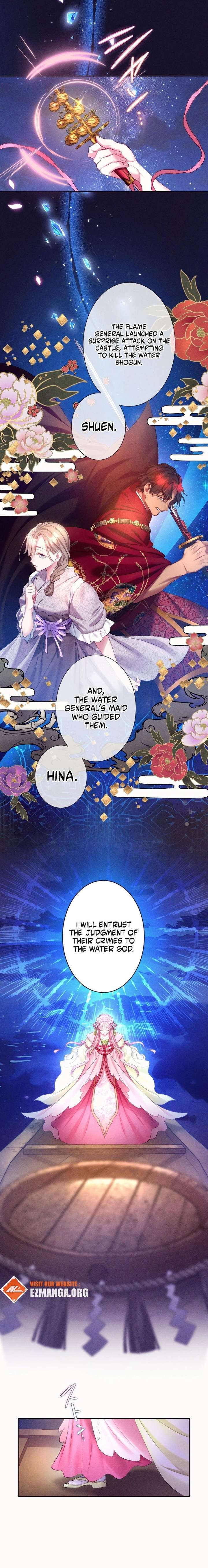 The Crimson-Eyed Obsessive Love Chapter 2 - Page 2