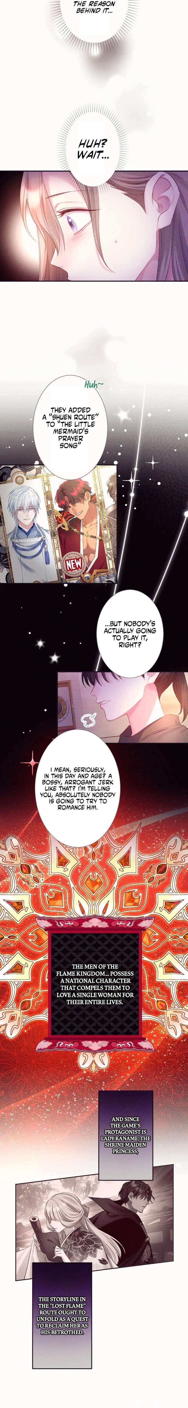 The Crimson-Eyed Obsessive Love Chapter 2 - Page 20